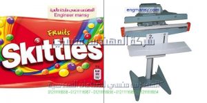 ماكينة لحام اكياس اللبان واكياس المكسرات ماركة ام توباك