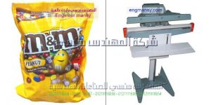 ماكينة لحام جميع الانواع اكياس