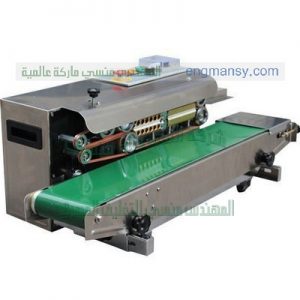 ماكينة لحام و تصنيع اكياس   