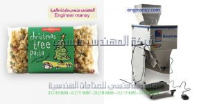 ماكينه تعبئه حبوب وحبيبات نصف اوتوماتيك ماركة ام توباك