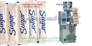 ماكينه تعبئه سكر دايت وعصائر مجففه ظرف صغير من شركة المهندس منسى ام توباك