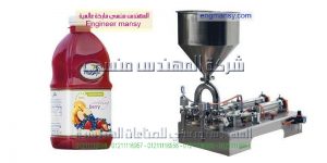 ماكينه تعبئه سوائل بأكياس منظفات عصائر جميع انواع السوائل من شركة ام توباك