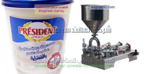 مكائن تعبئة الكاسات صناعة شركة المهندس منسى