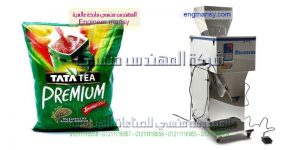 مكن تعبئة الارز