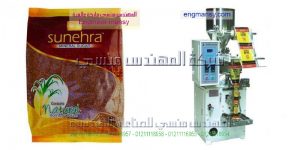 مكن تعبئة السكر الرز البقوليات فى شركات التموين الحكومية من شركة المهندس منسى