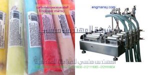 مكن تعبئة العصائر