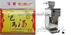 مكن تعبئة حبوب سكر وشاي وملح وفلفل وبهارات