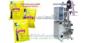 مكن تعبئة زيت