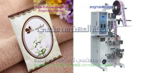 مكن تعبئة سوائل