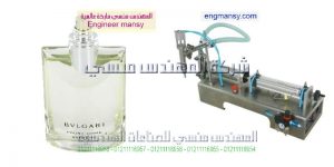 مكن تعبئة سوائل