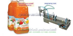 مكن تعبئة سوائل