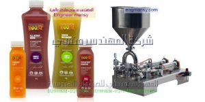 مكن تعبئة سوائل لزجة مثل الكريمات والصابون من المهندس منسي لماكينات