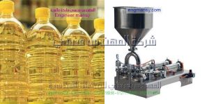 مكن تعبئة صلصة وكاتشب وصابون سائل وشامبو وعصائر وجميع أنواع السوائل