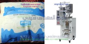 مكن تعبئة وتغليف الألبان