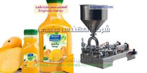مكن تعبئة وتغليف عبوات العصائر