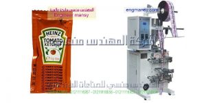 مكنات تعبئة كاتشب اوتوماتيك