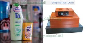 مكنات تغليف ادوات منزلية