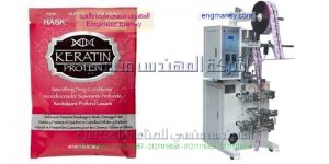 مكنة تعبئة العطور