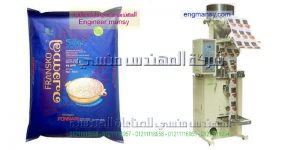 مكنة تعبئة شاي سكر رز حبوب وبقوليات بمواصفات اوربية