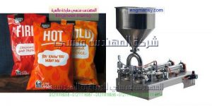 مكنة تعبئة و تغليف الشامبو الصلصة العسل باكياس