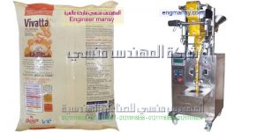 مكنة تعبئة وتغليف حجمية