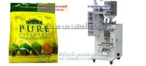 مكنة تعبئة وتغليف حجمية ميكانيك