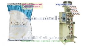 مكينة تعبئة السكر