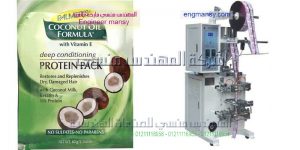 مكينة تعبئة السوائل في اكياس