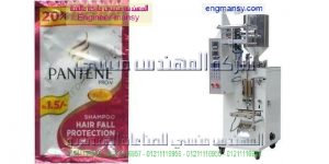 مكينة تعبئة الشامبو في أكياس الآتوماتيكية
