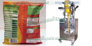 مكينة تعبئة بودرات   