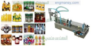 مكينة تعبئة و تغليف سوائل