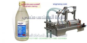  مكينه تعبىه زيت طعام        