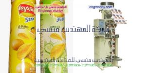 آلات التعبئة بالنظام الحجمي الأكواب