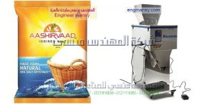 آلة التعبئة والتغليف المكسرات