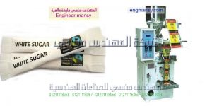 آلة تعبئة أصابع السكر ظروف السكر الصغيرة   