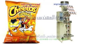 آلة تعبئة الشيبس و التسالي نظام حجمي شركة المهندس منسى   