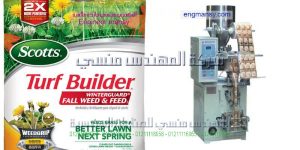 آلة تعبئة بالنظام الحجمي للمواد المطحونة الغذائية او الكيماوية