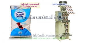 آلة تعبئة جميع أنواع الحبوب والسكر صناعة بالمواصفات الاروبيه