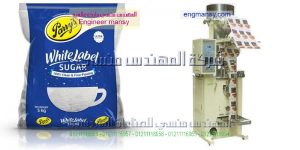 آلة تعبئة حجمية لسكر وارز وملح  ضمن أكياس من البولي ايتيلين   