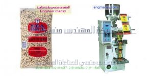 آلة تعبئة رز وسكر وبقوليات   