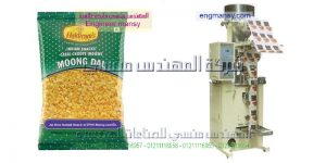 آلة تعبئة رز وسكر وبقوليات