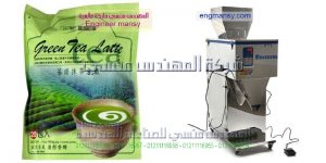 آلة تعبئة وتغليف أكياس الشاي