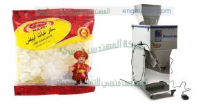 آلة تعبئة وتغليف المكسرات والسكاكر والتمور