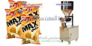 آلة تعبئة وتغليف حجمي سناكس وشيبس الذرة