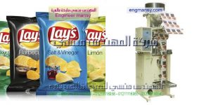 آلة تعبئة وتغليف شيبس الذرة وسناكس