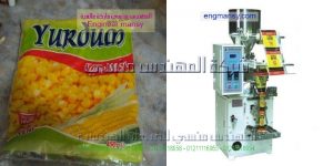 آلة تغليف المواد الغذائية