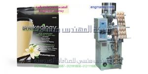 ألة تعبئة بودرة أوتوماتيك