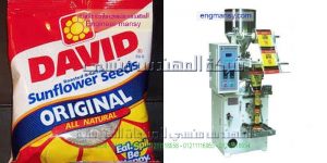 افضل ماكينة تعبئة وتغليف ارز سكر مكرونة حبوب عدس فول   