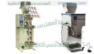 الات التعبئة والتغليف