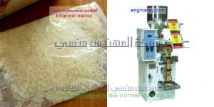 الات تعبئة الحبوب   